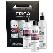 Набор Silk Waves - EPICA Professional