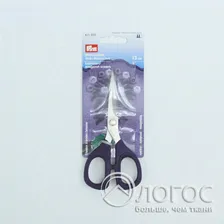 Ножницы вышивальные 13,5см PROFESSIONAL Prym611510, -