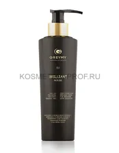 Бриллиантовая маска Greymy Professional Brilliant Mask 500 мл