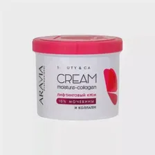 ARAVIA Professional Лифтинговый крем с коллагеном и мочевиной 10%