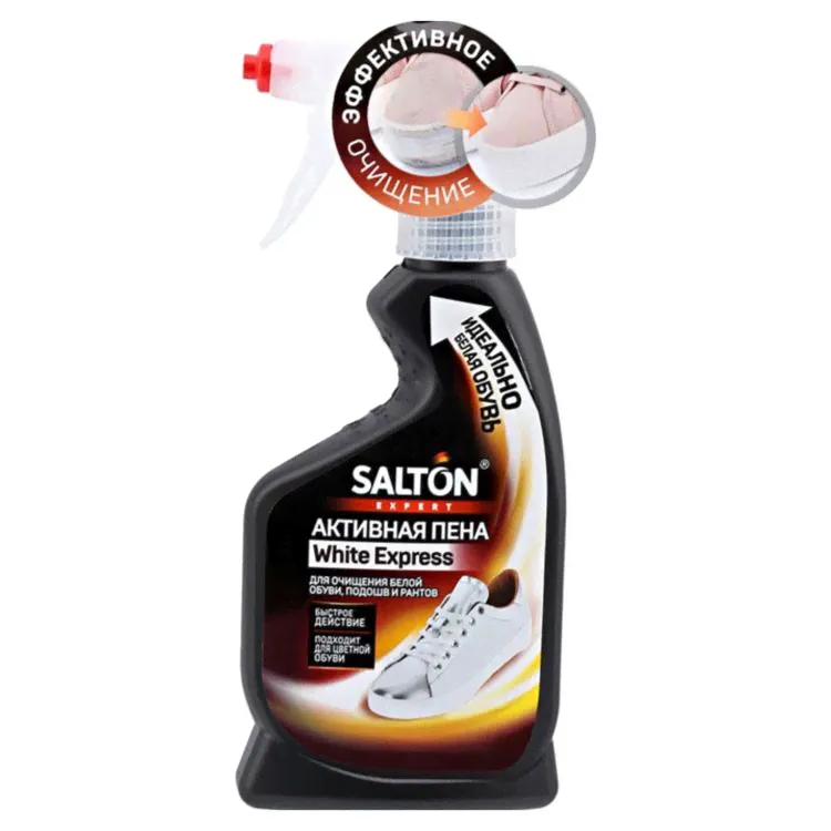 Пена-очиститель Salton Professional Expert, для белой обуви, подошв и рантов, 200мл.