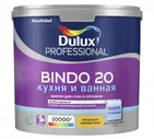 Краска ВД Dulux Professional Bindo 20 полуматовая BW белый 2.5 л