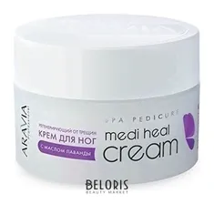 Aravia Professional Регенерирующий крем от трещин с маслом лаванды "Medi heal cream"