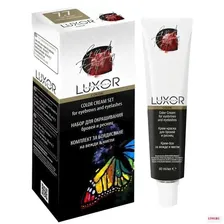 LUXOR PROFESSIONAL крем-краска для бровей/ресниц 40+60мл 1.0 классический черный