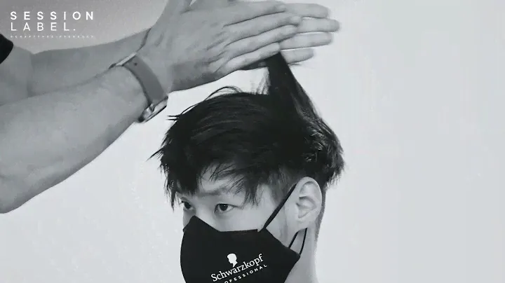 Schwarzkopf Session Label THE TEXTURED