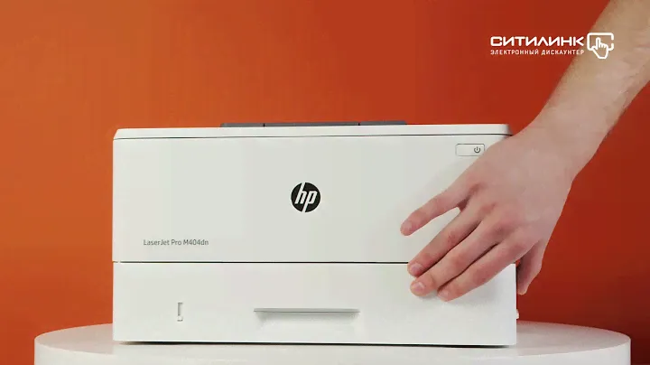 Обзор лазерного принтера HP LaserJet Pro M404dn | Ситилинк