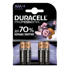 Батарейка алкалиновая Duracell Professional LR03 AAA 4BL (блистер 4 штуки)