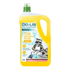 Oxi-Lab Professional Средство для мытья посуды Лимон 500мл (12)