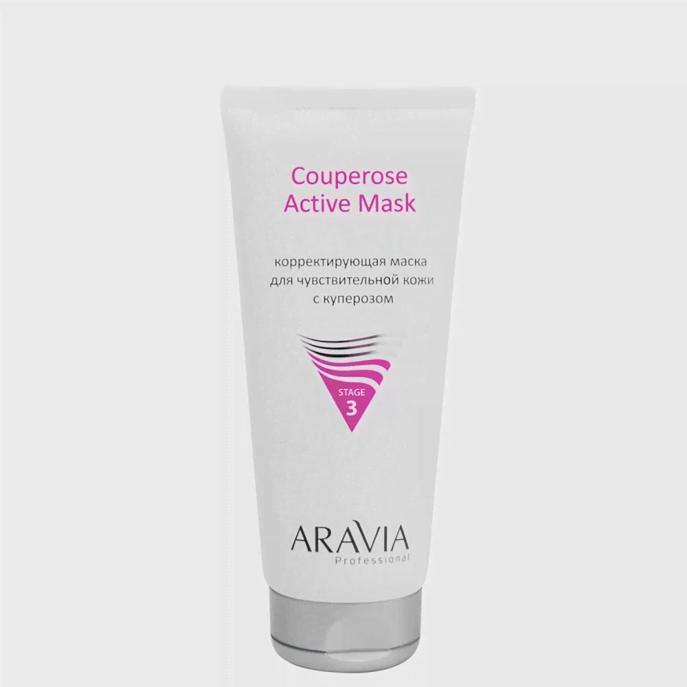 Маска корректирующая д/чувствит кожи с куперозом Couperose Active Mask, 200мл Aravia Professional-0