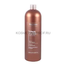 Кератин шампунь Kapous Professional Magic Keratin 1000 мл