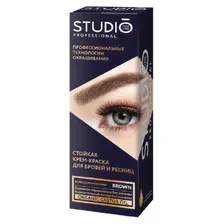 Краска для бровей и ресниц Studio PROFESSIONAL коричневая 50 мл