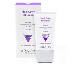 BB-крем увлажняющий SPF-15 Ideal Cover BB-Cream Sand 02, 50 мл, ARAVIA Professional