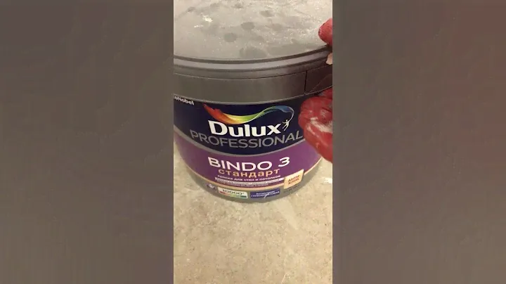 Краска для потолка и стен DULUX BINDO 3