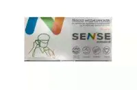 <strong>Маска</strong> медицинская одноразовая трехслойная <strong>SENSE</strong> professional голубая. Упаковка 50 шт
