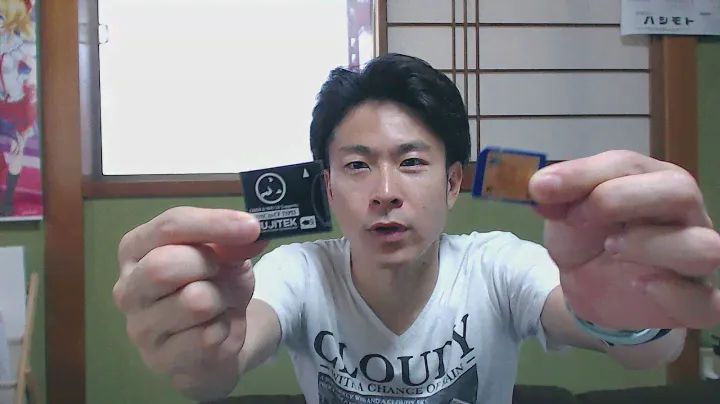 これで連写も完璧！CFast対応のCFカードを買いました。Lexar® Professional 3500x CFast™ 2.0カード