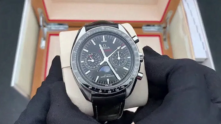 Omega Speedmaster Moonphase