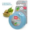 Объемная зубная нить SPLAT Professional DentalFloss с ароматом кардамона, 30 м