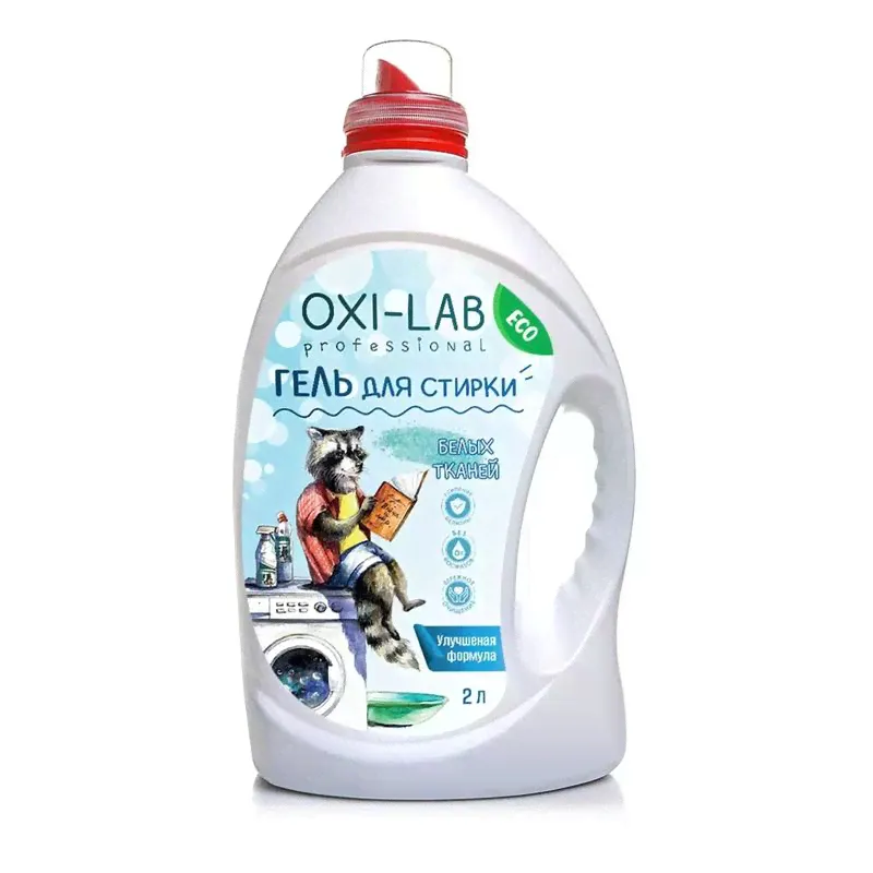 Oxi-Lab Professional Гель для стирки Белых тканей 2000 мл (4)