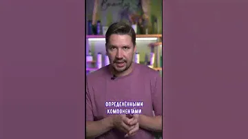 Как восстановить волосы?