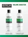 Epica Кондиционер для объема волос Epica Professional Volume Booster 300 мл Эпика