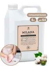 Крем-мыло жидкое увлажняющее Grass "Milana Professional", канистра 5 л