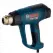 Строительный фен Bosch GHG 23-66 Professional Case 2300 Вт 06012A6301