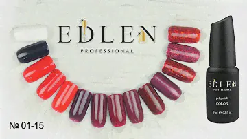 Гель-лак Edlen Professional №01-15
