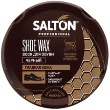 Воск для обуви, банка Salton Professional, 70мл