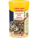 Sera Reptil Professional Carnivor двухкомпонентный корм для плотоядных рептилий, гранулы, 250 мл 01820