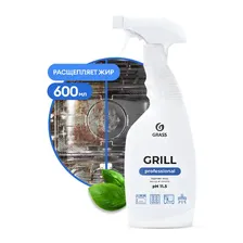 Чистящее средство Grass Grill Professional, 600 мл. (арт. 125470)