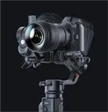 Стабилизатор MOZA Air 2S Professional Kit MAG02