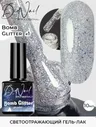 DidNail Professional светоотражающий гель-лак с блестками Bomb Glitter 10 мл. BG#1