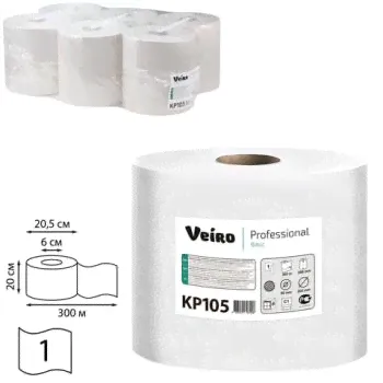 Полотенце бумажное с центральной вытяжкой VEIRO Professional KP105 (Система M2), КОМПЛЕКТ 6 шт., Basic, 300 м, белые-1