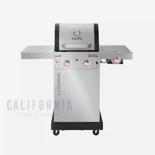 Газовый гриль Char-Broil Professional PRO 2S стальной (с ИК горелкой)