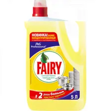 Fairy Средство для мытья посуды Professional Сочный лимон, 5 л