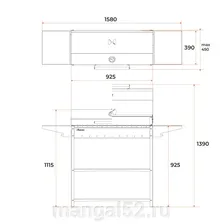 Мангал- гриль Gratar M Professional Standart BBQ