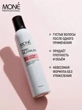 Мусс для укладки волос Mone Professional 300 мл Моне