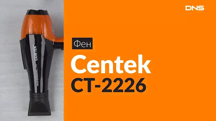 Распаковка фена Centek CT-2226 / Unboxing Centek CT-2226