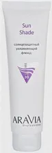 ARAVIA PROFESSIONAL, Солнцезащитный увлажняющий крем для лица, SPF 30, 100 мл