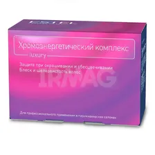 Комплекс для волос Estel Professional Хромоэнергетический (5 мл х 10 шт)