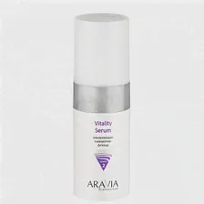 ARAVIA PROFESSIONAL, Сыворотка-флюид, оживляющая, Vitality Serum, 150 мл