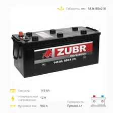 Аккумулятор автомобильный ZUBR Professional 145 Ач 950 А обратная полярность ZPT1404