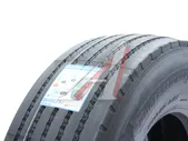 Покрышка CORDIANT Professional TR-1 385/65 R22.5