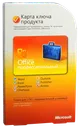 Microsoft Office 2010 Профессиональный (Professional) PC Attach Key PKC