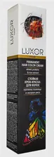 ELEA PROFESSIONAL, LUXOR COLOR, Крем-краска, 5.0 Светлый коричневый натуральный, 100мл