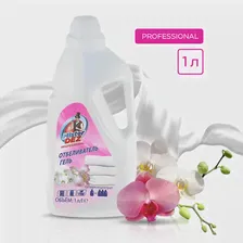 Отбеливатель Mister Dez PROFESSIONAL пятновыводитель, 1 л
