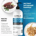 Epica Кондиционер для волос увлажняющий Professional Intense Moisture 1000 мл Эпика