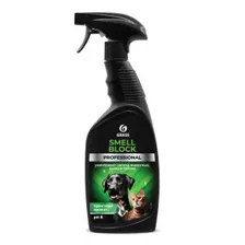 125536 GraSS Нейтрализатор запаха "Smell Block Professional" 600 мл.