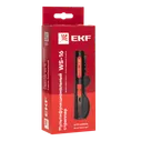 ws-16 Стриппер WS-16 EKF Professional Мультифункциональный стриппер WS-16 EKF Professional EKF