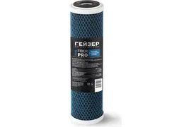 Londa Professional, Шампунь для поврежденных волос Visible Repair, 250 мл
